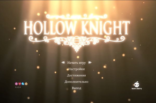 Hollow Knight