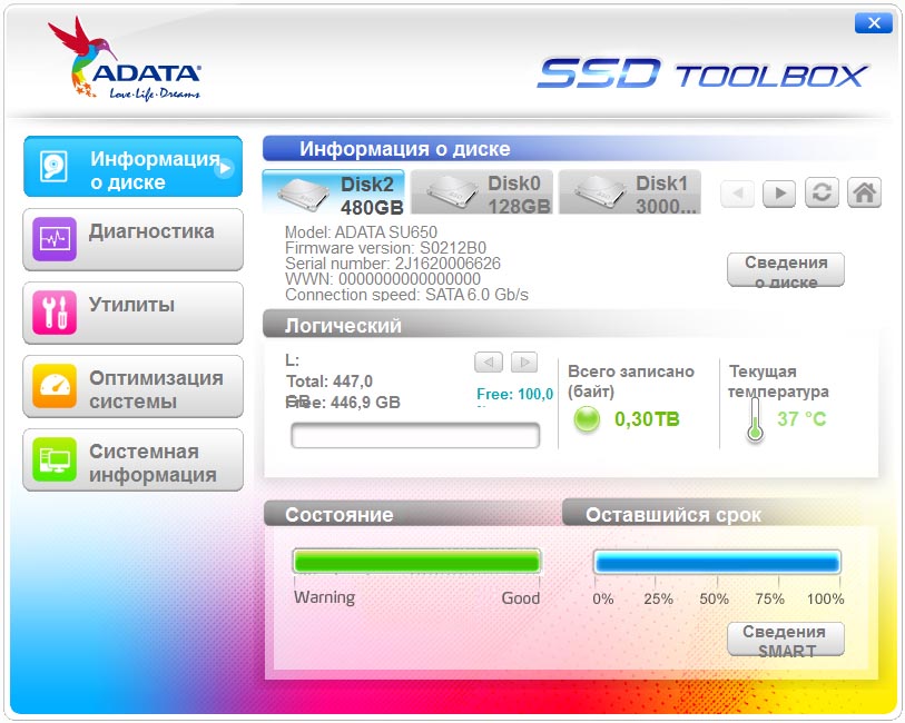 ADATA Ultimate SU650 480GB (ASU650SS-480GT-R)