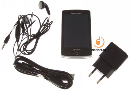 Sony Ericsson Xperia mini pro