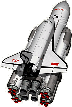Многоразовая космическая система "Энергия-Буран"