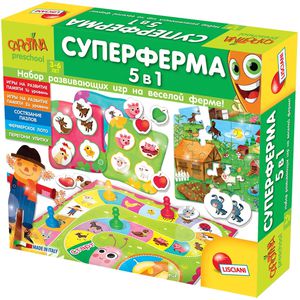 игры настольные