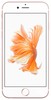 Apple iPhone 6S 32Gb