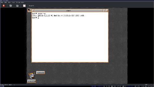Скриншот: Самая первая версия debian на qemu