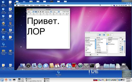 Скриншот: Поставил macos x 10.6 на виртуалку qemu