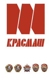 logo_Krasmash