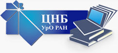 Web-кабинет учёного