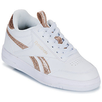 Skor Flickor Skor med hjul Heelys CL COURT LOW SMOOTH PU Vit / Leopard