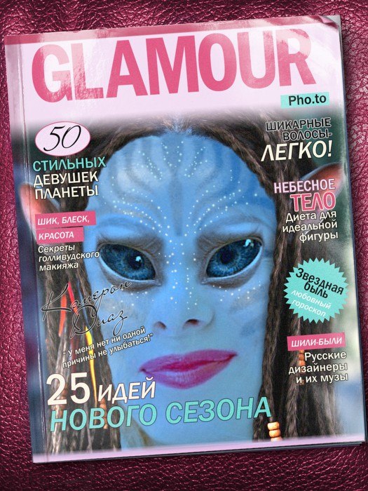 A fake Glamour magazine cover with an Avatar alien as a cover person