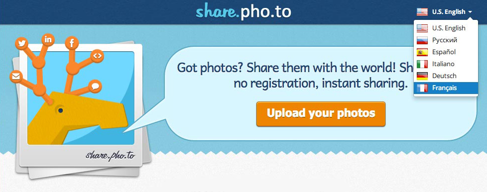 Free online photo sharing tool