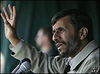 Iranian President Mahmoud Ahmadinejad