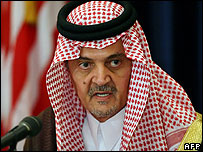 Prince Saud al-Faisal