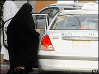 Woman in Saudi Arabia