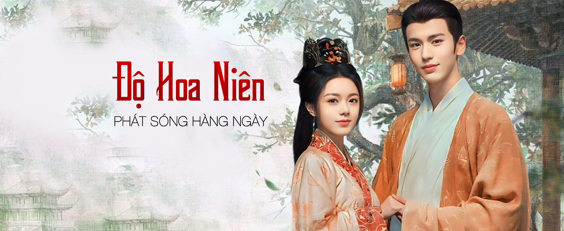 do hoa nien